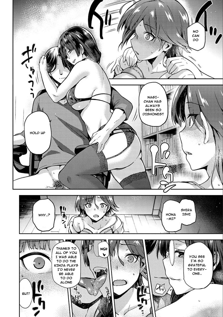 Hentai Manga Comic-Fucking Anaba-Chapter 1-4-89